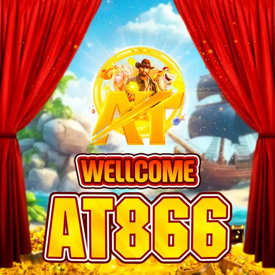 AT866 - Aplikasi Chat Grup Terbaik untuk Komunikasi Sosial
